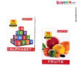 APPLE TREE junior flash cards pack of 2 - fruits & alphabets