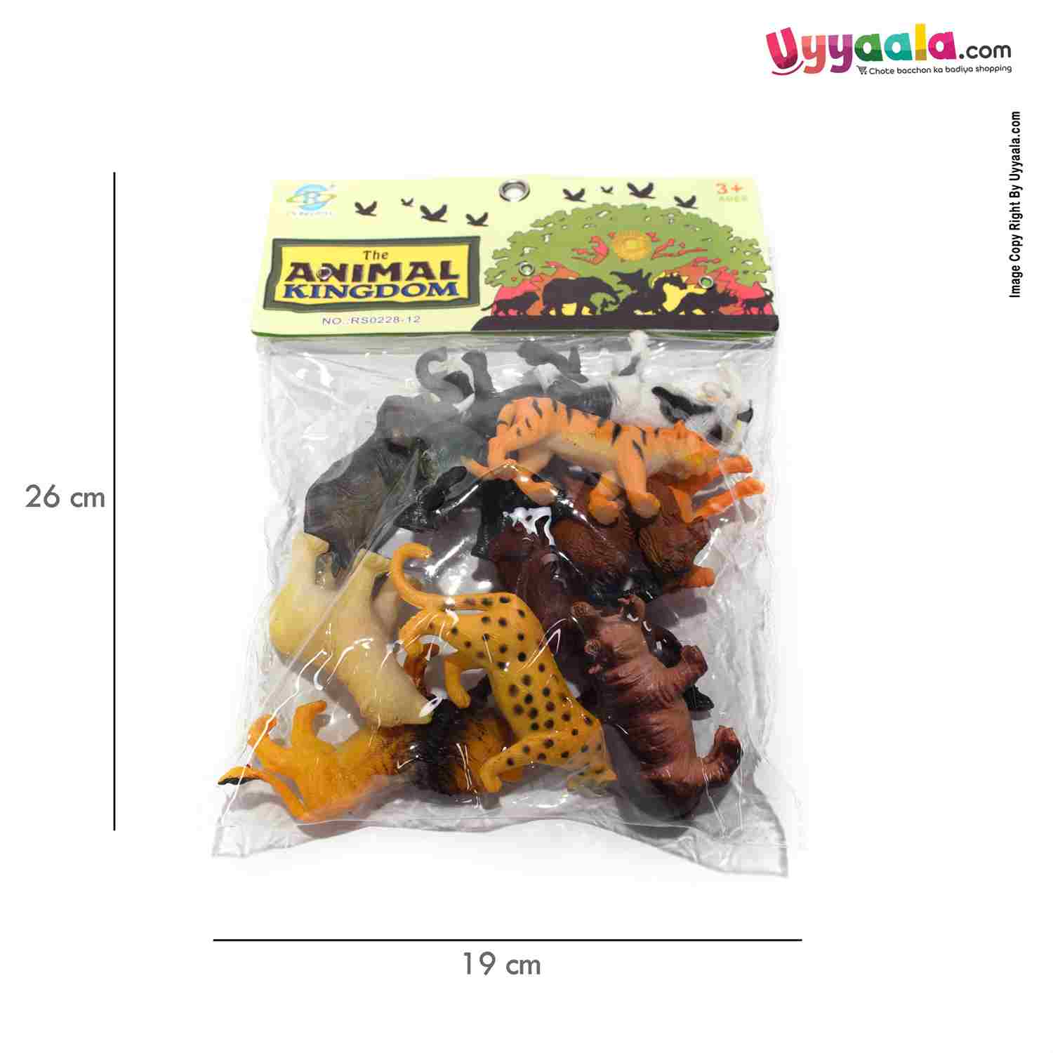 Animal Kingdom Jungle Animal Figures