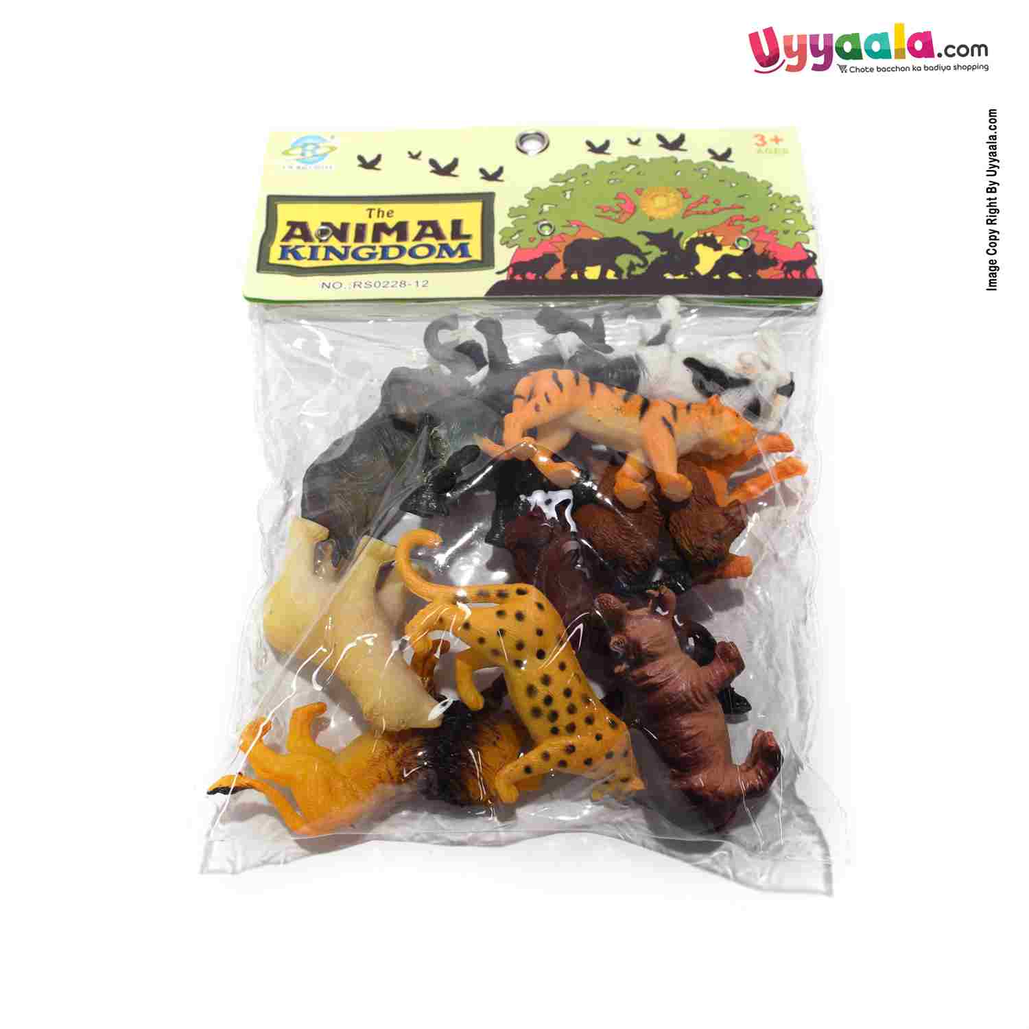 Animal Kingdom Jungle Animal Figures Set for Kids