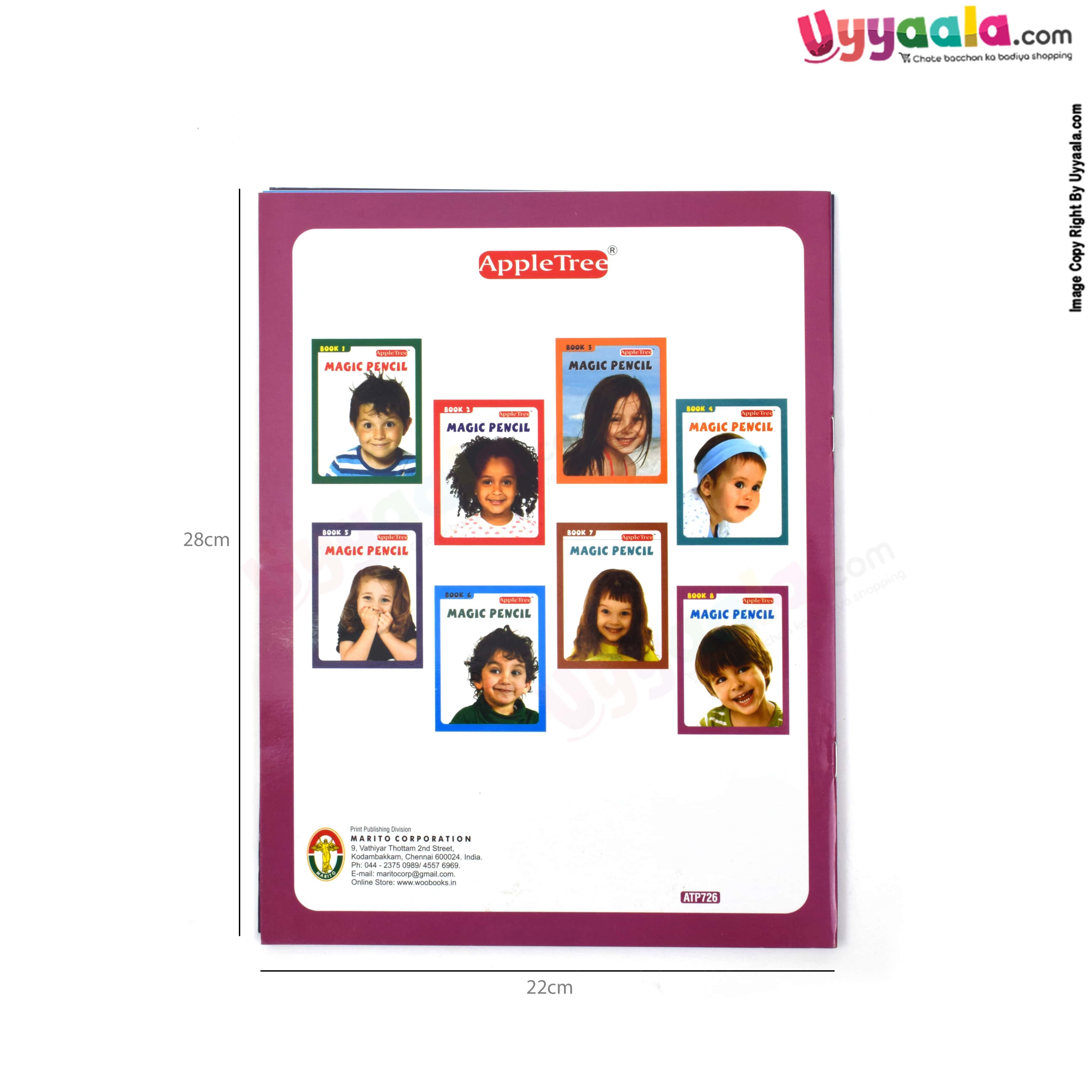 Flash cards for children's