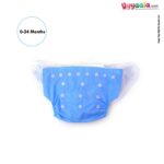 Baby reusable button diaper, Blue