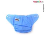 Reusable baby diaper with adjustable pad, Blue