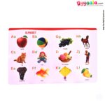 All in one  book for babies