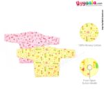 Mother Choice Jablas front open full sleeve 100% Hosiery cotton