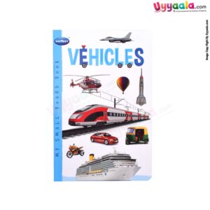 NAVNEET my small board book- vehicles