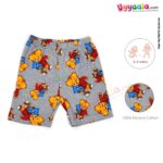 Shorts for new born