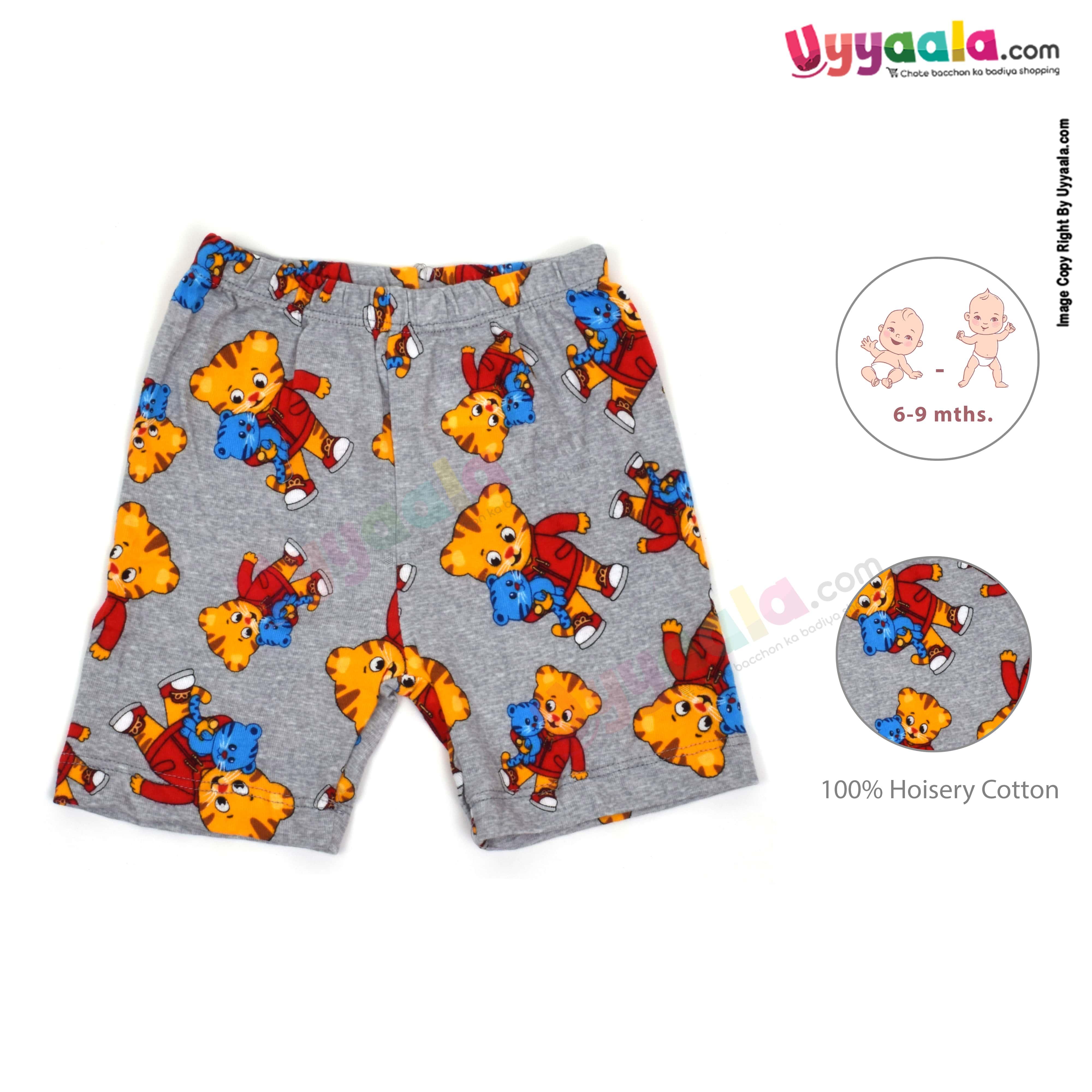 Shorts for new born
