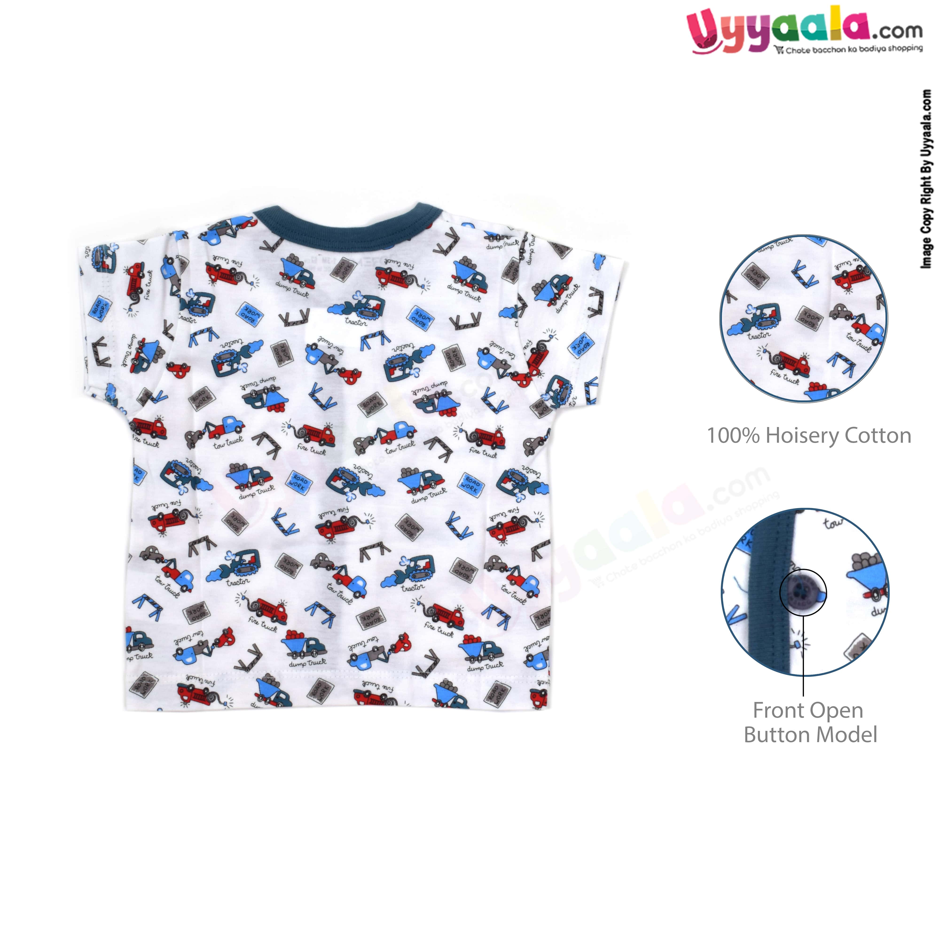 Doreme half sleeve front open jabla, Hosiery cotton - white with assorted print