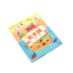 NAVNEET all in one - English - Hindi - 2+ Years