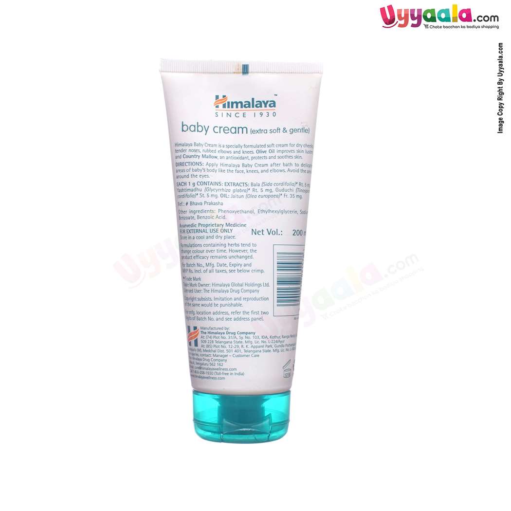 HIMALAYA Cream for babies