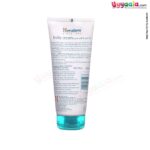 HIMALAYA Baby Cream Extra Soft & Gentle-uyyala-com.myshopify.com-Creams and Lotions-Himalaya