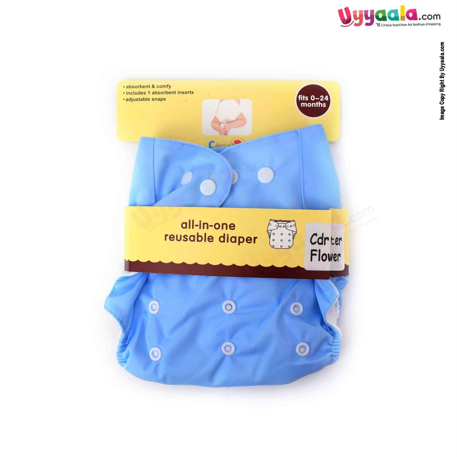 Reusable diaper for babies, Blue
