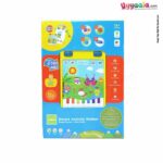 BAYBEE Smart Activity Walker