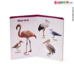 My small board book- birds