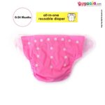 Baby reusable button diaper, Pink