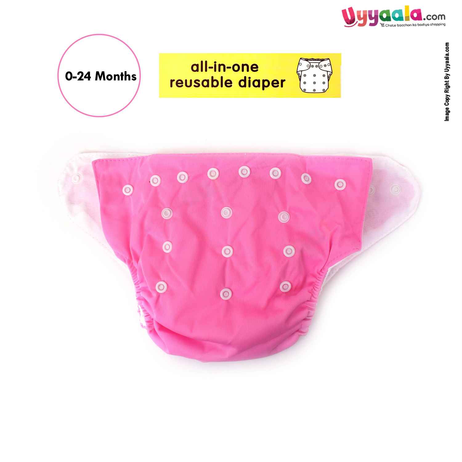 Baby reusable button diaper, Pink