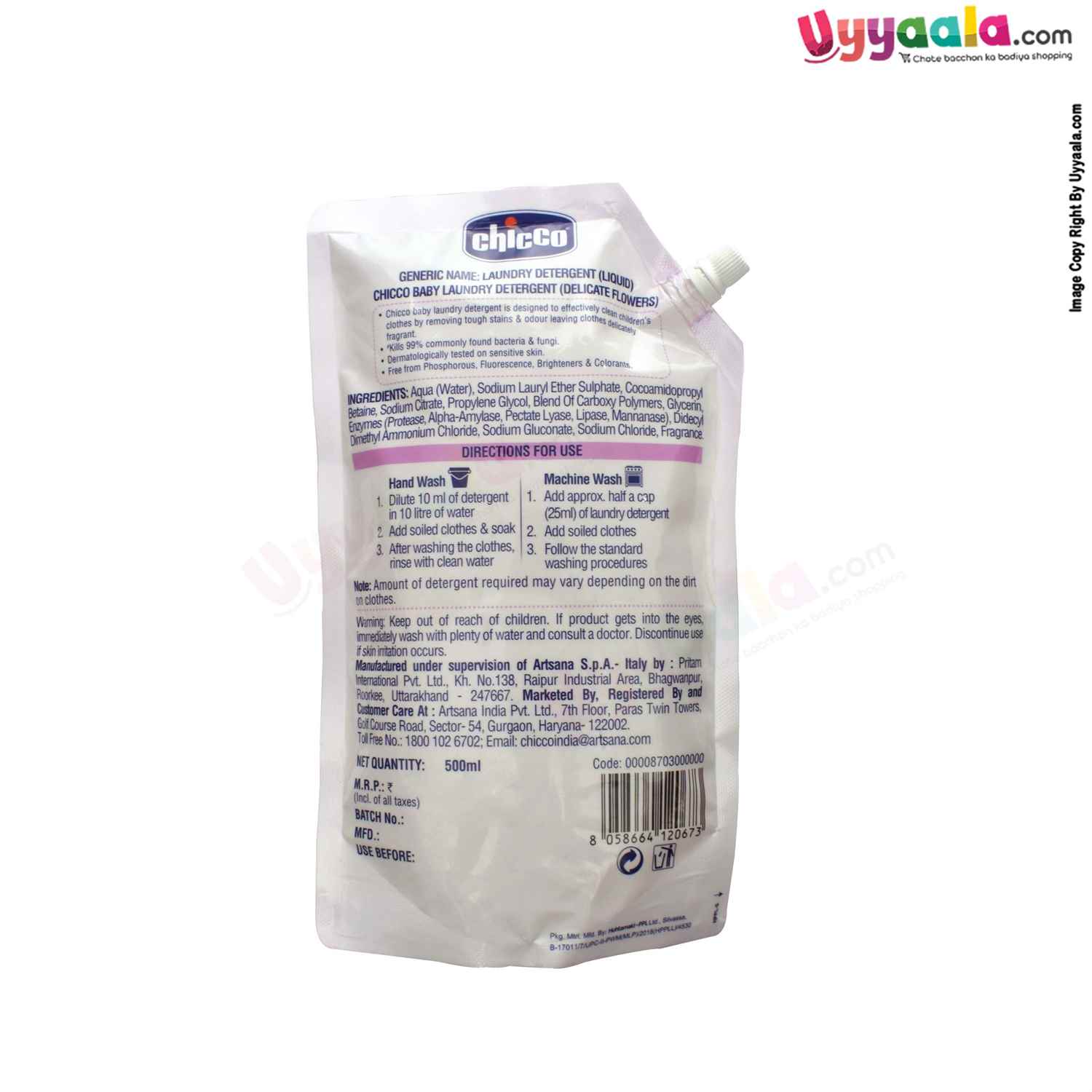 Sensitive baby laundry detergent refill, 500ml