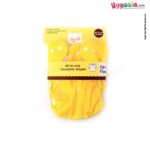 Reusable diaper for babies, Yellow
