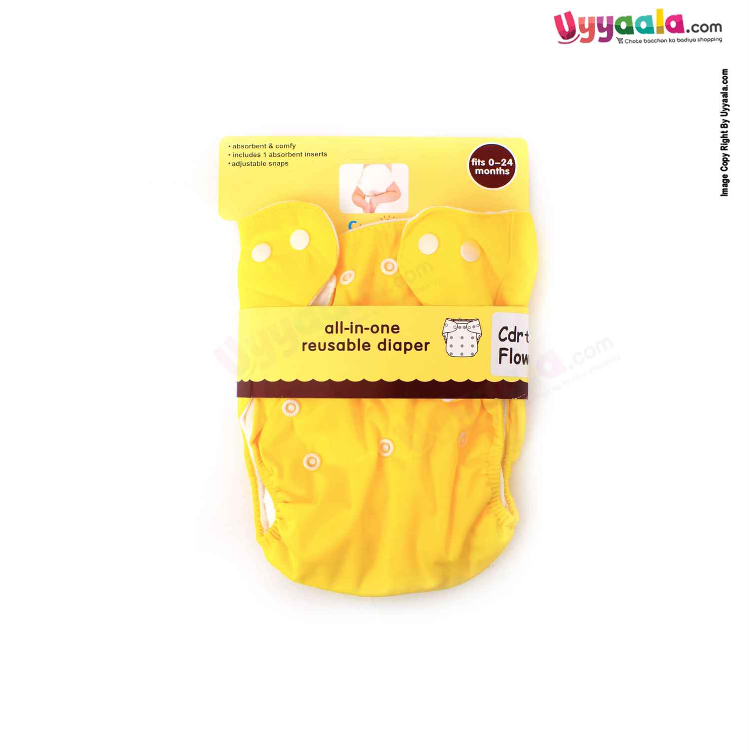 Reusable diaper for babies, Yellow