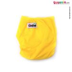 Reusable baby diaper with adjustable pad, Yellow