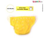 Baby reusable button diaper, Yellow