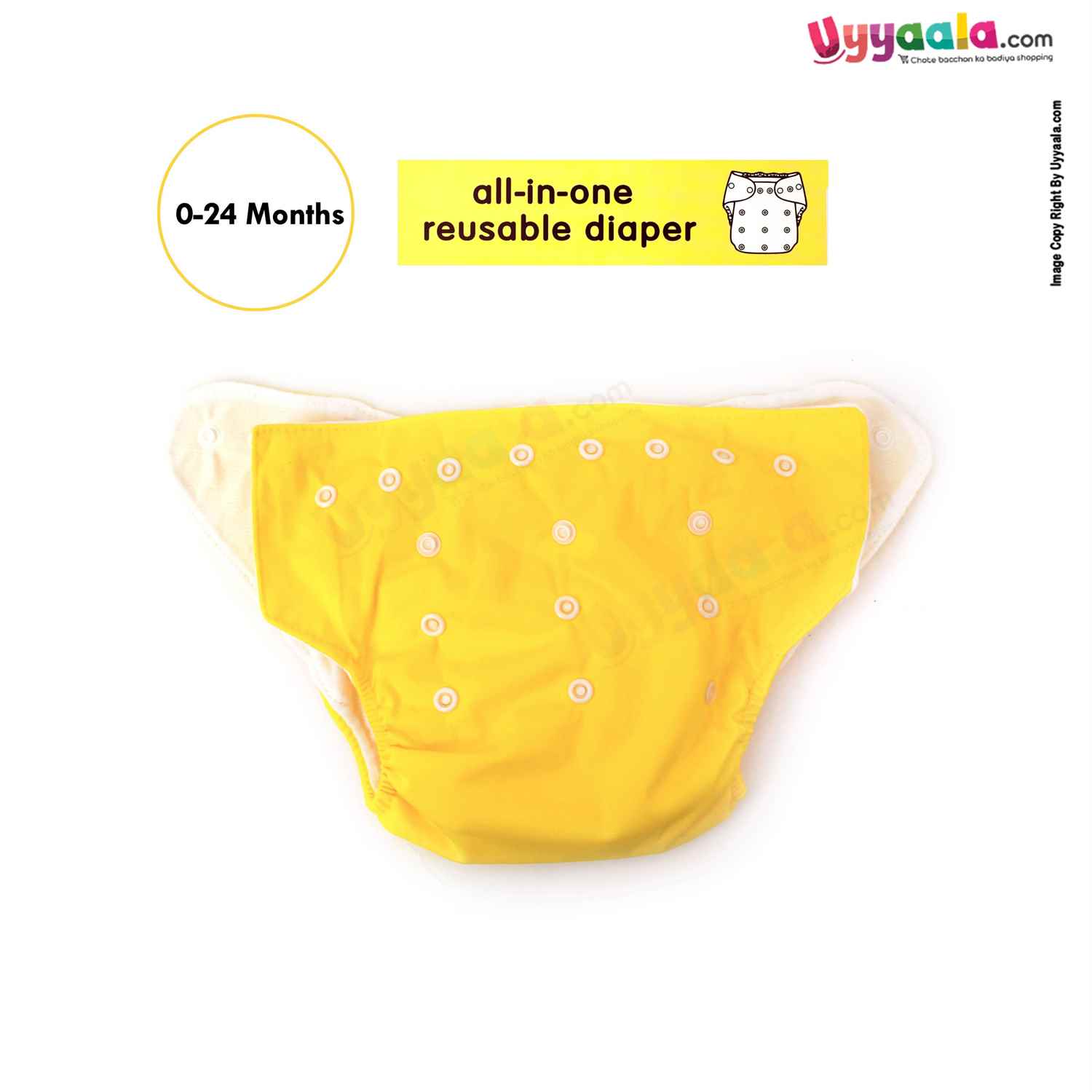 Baby reusable button diaper, Yellow