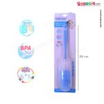 Babies feeding bottle cleaning brush, blue