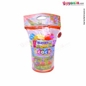 Block Animal Paradise Building Bricks For Kids - 96pcs, 3+Y