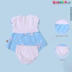 WOW, Branded Short Sleeve Frock with Bloomer For Girls Soft Hosiery Cotton - Blue & White with Rabbit Patch & Print