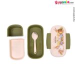 BOBBY RABBIT happy every day lunch box for kids