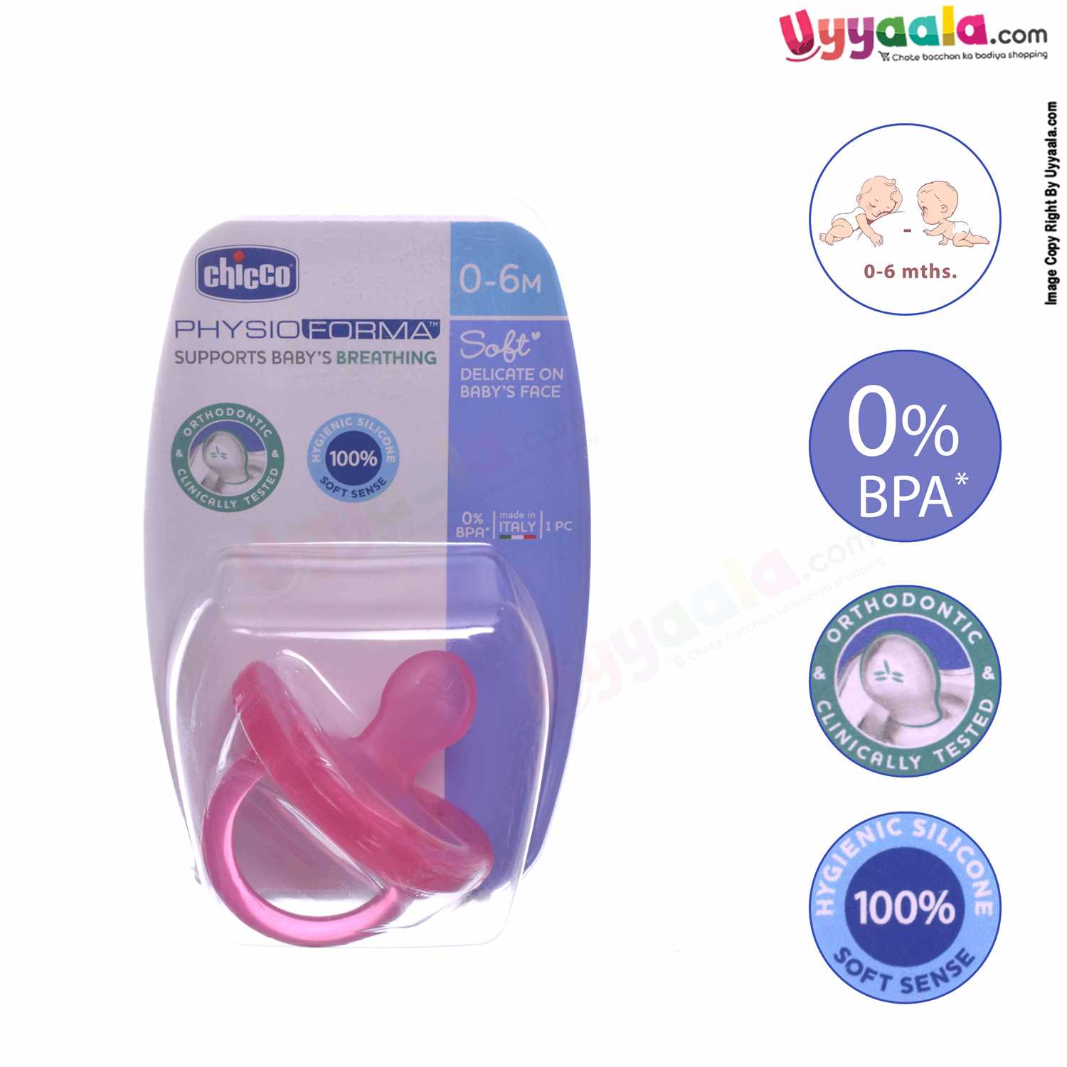 Baby soft silicone soother, Pink