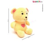 Soft Toy For Kids
