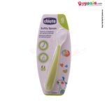 Feeding spoon for babies, Green