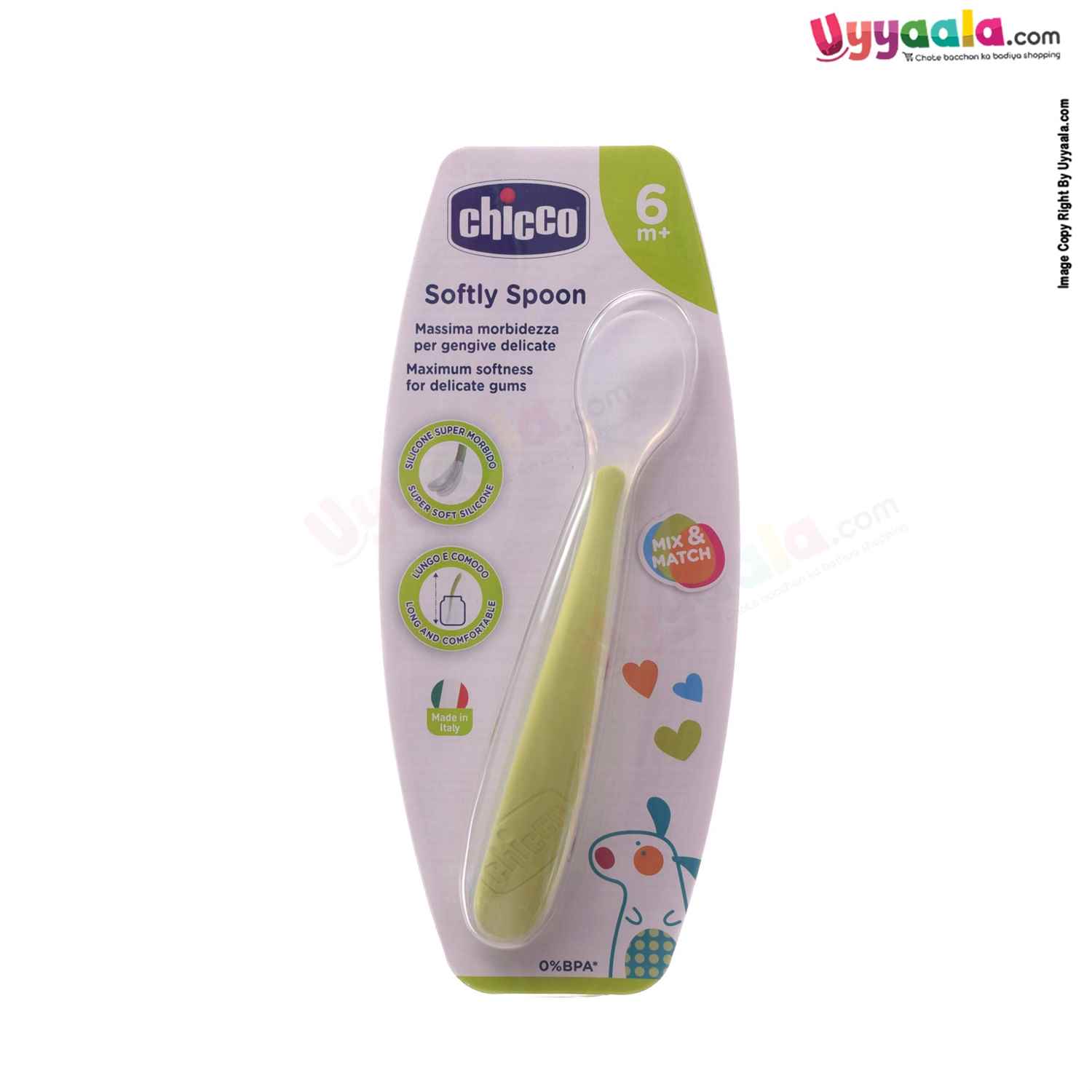 Feeding spoon for babies, Green