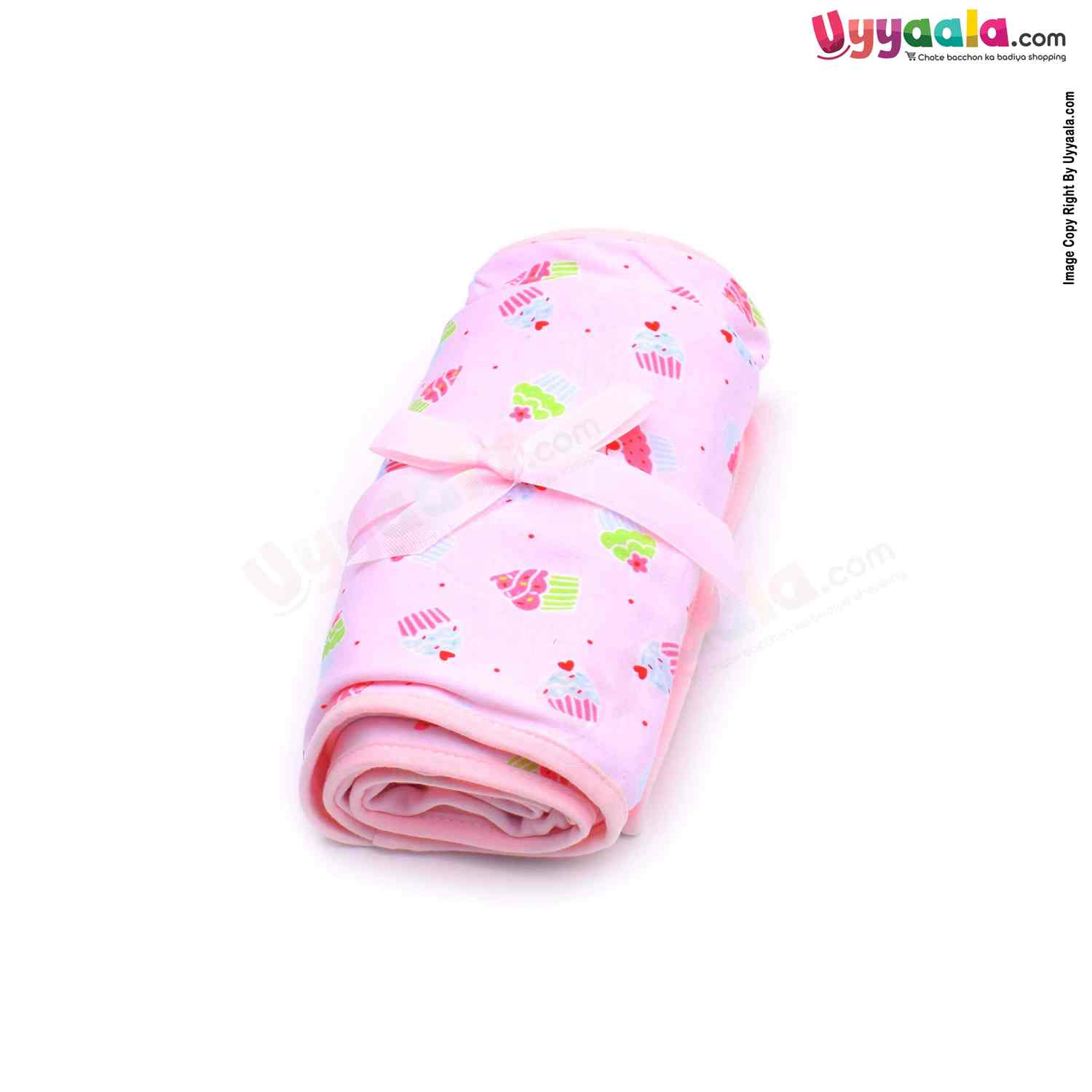 Ice cream printed hooded towel for babies, Pink