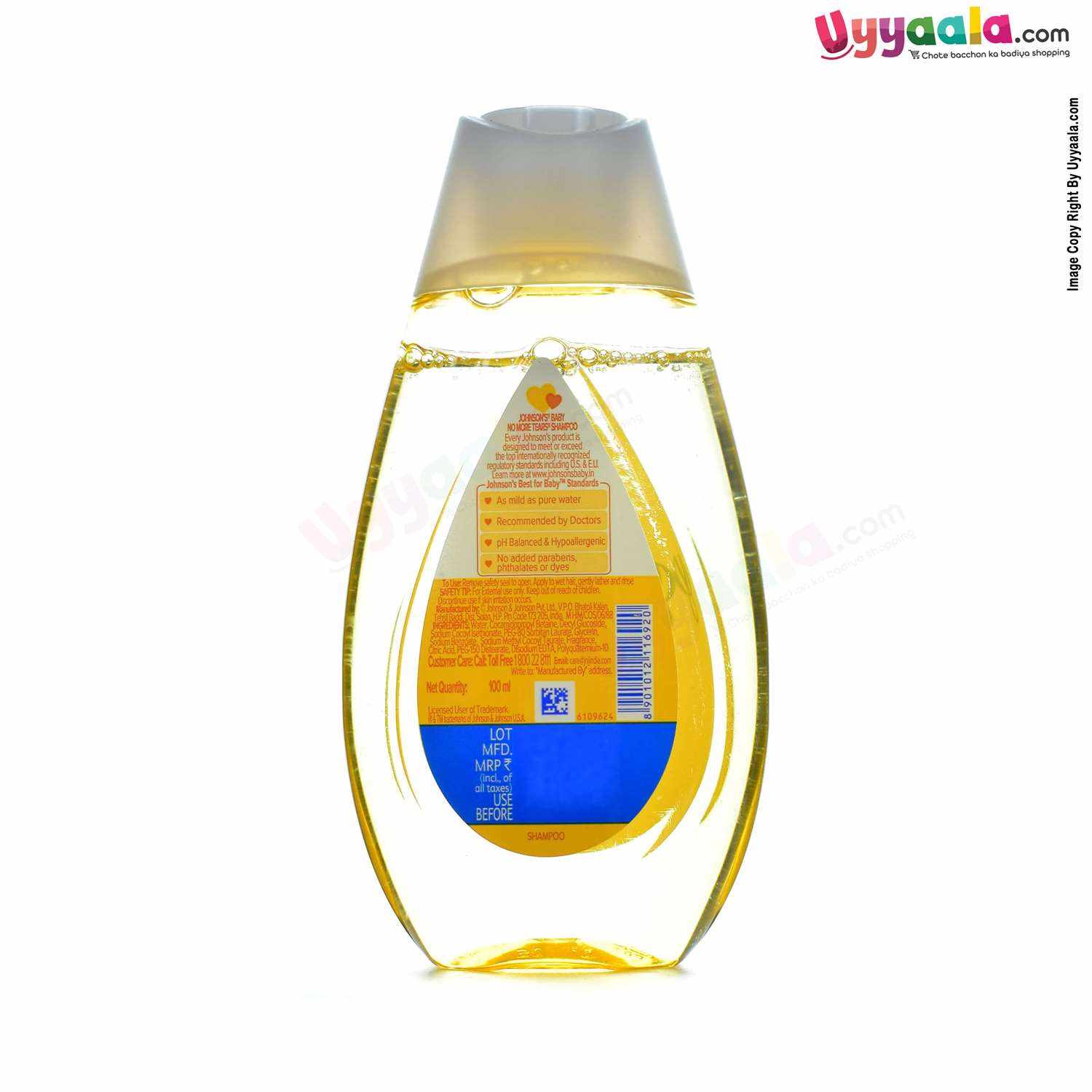 Buy Johnson's Shampoo for Baby with Coconut extracts Online in India at uyyaala.com