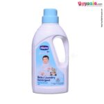 Fresh spring laundry detergent for babies, 1ltr