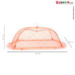 EAGLE EYE Mosquito Net Size - S