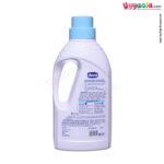 Sensitive baby laundry detergent, 1ltr