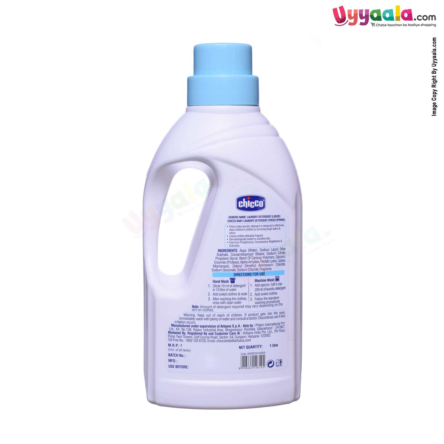 Sensitive baby laundry detergent, 1ltr