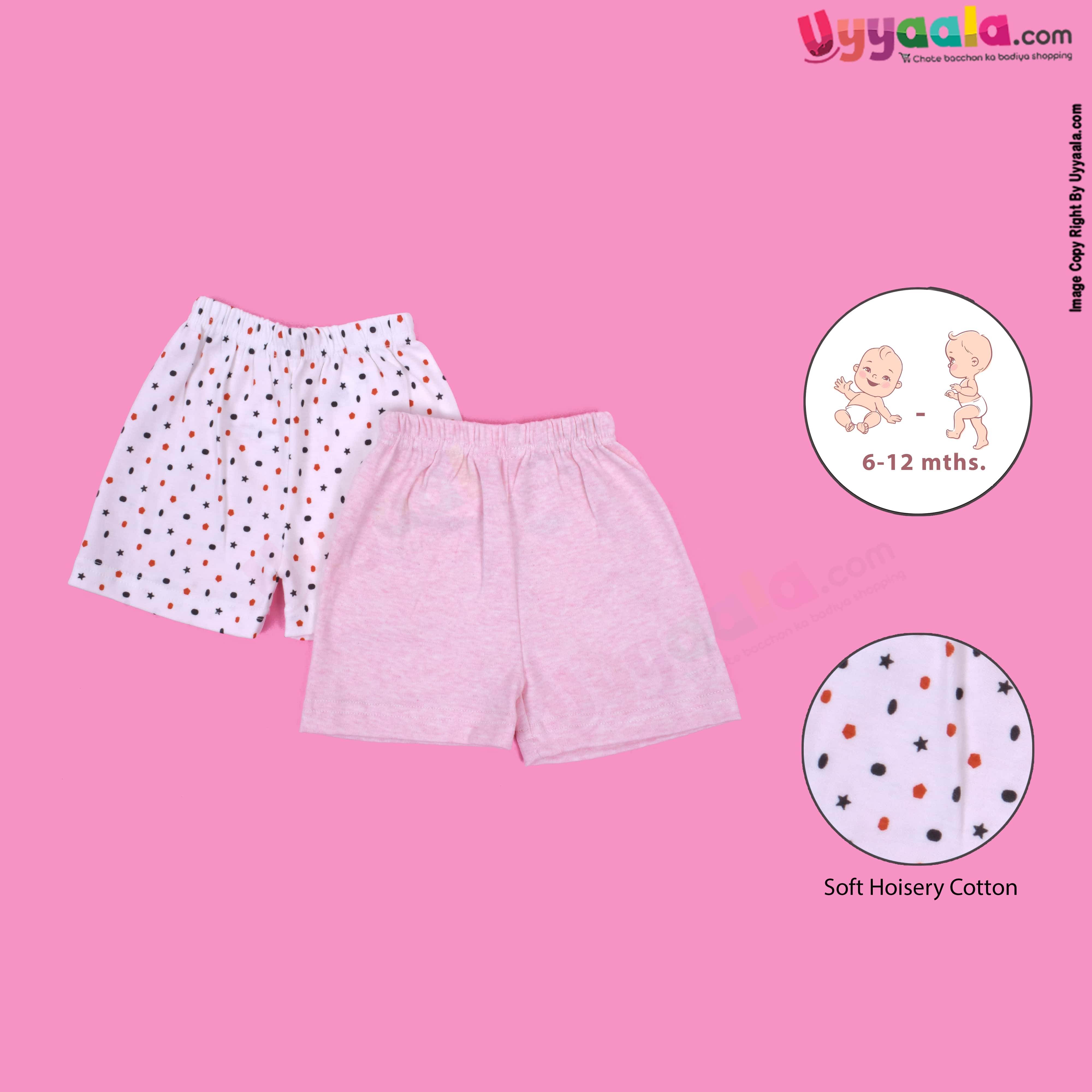 PRECIOUS ONE shorts 100% soft hosiery cotton