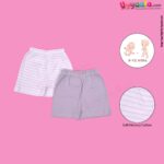 PRECIOUS ONE shorts 100% soft hosiery