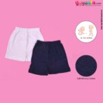 PRECIOUS ONE shorts 100% soft hosiery cotton