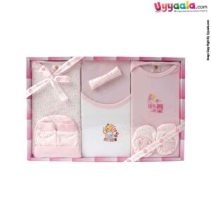Newborn Dressing Gift Pack with 8pcs Set for New Born 0-9m- Peach