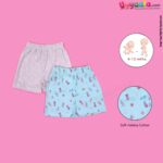 PRECIOUS ONE shorts 100% soft hosiery
