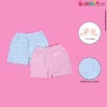 PRECIOUS ONE shorts 100% soft hosiery cotton