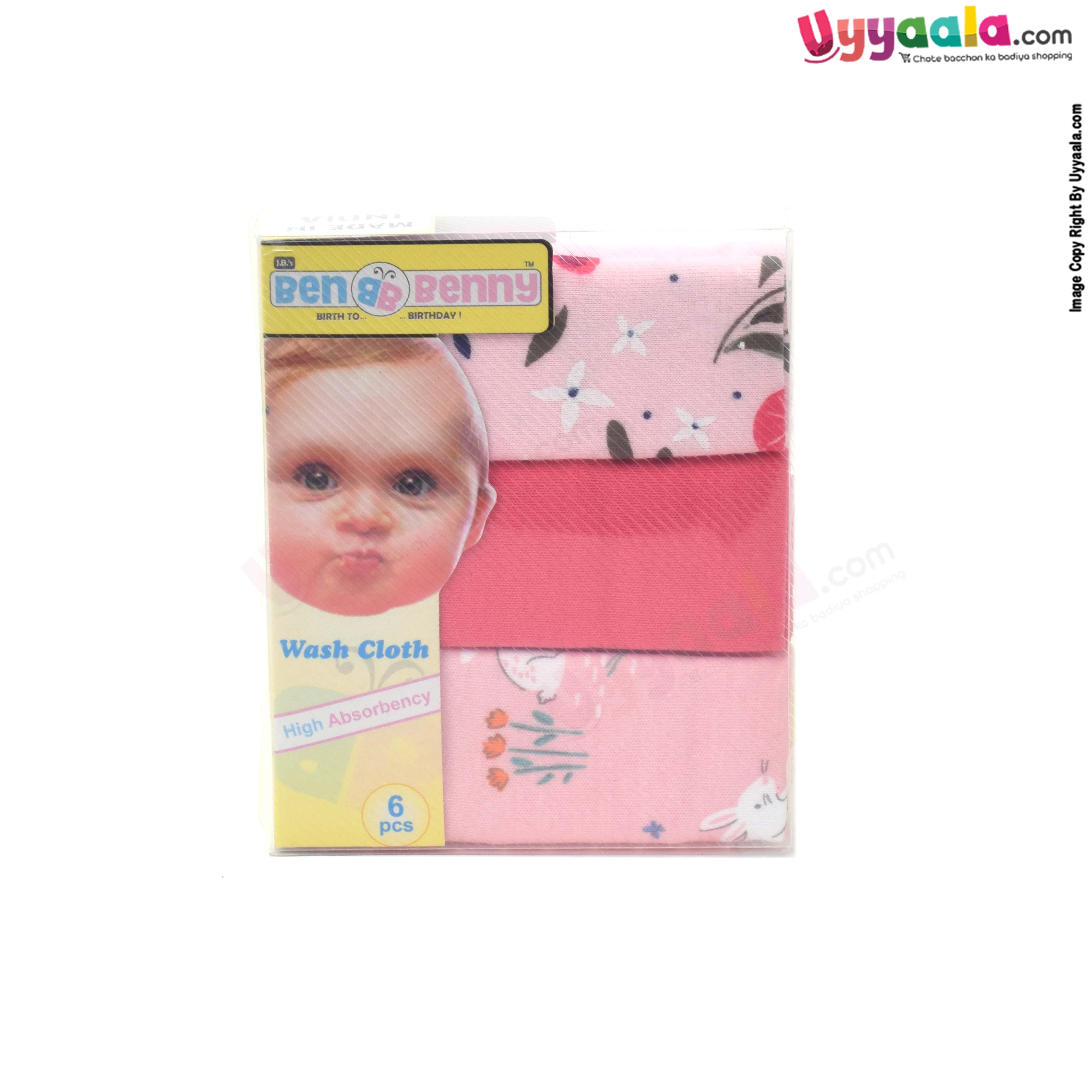 Ben & Benny hosiery cotton napkins for babies