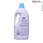 Baby laundry detergent