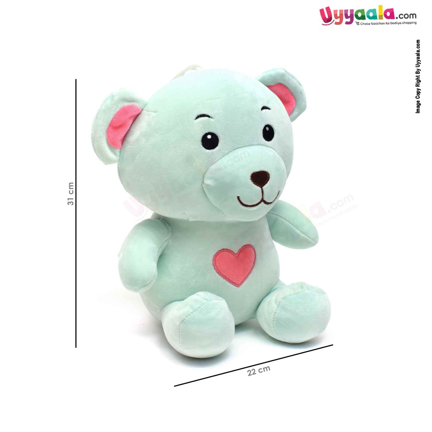 Soft Toy For Kids