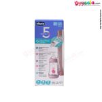 Natural feeling feeding bottle for babies 240 ml, Peach